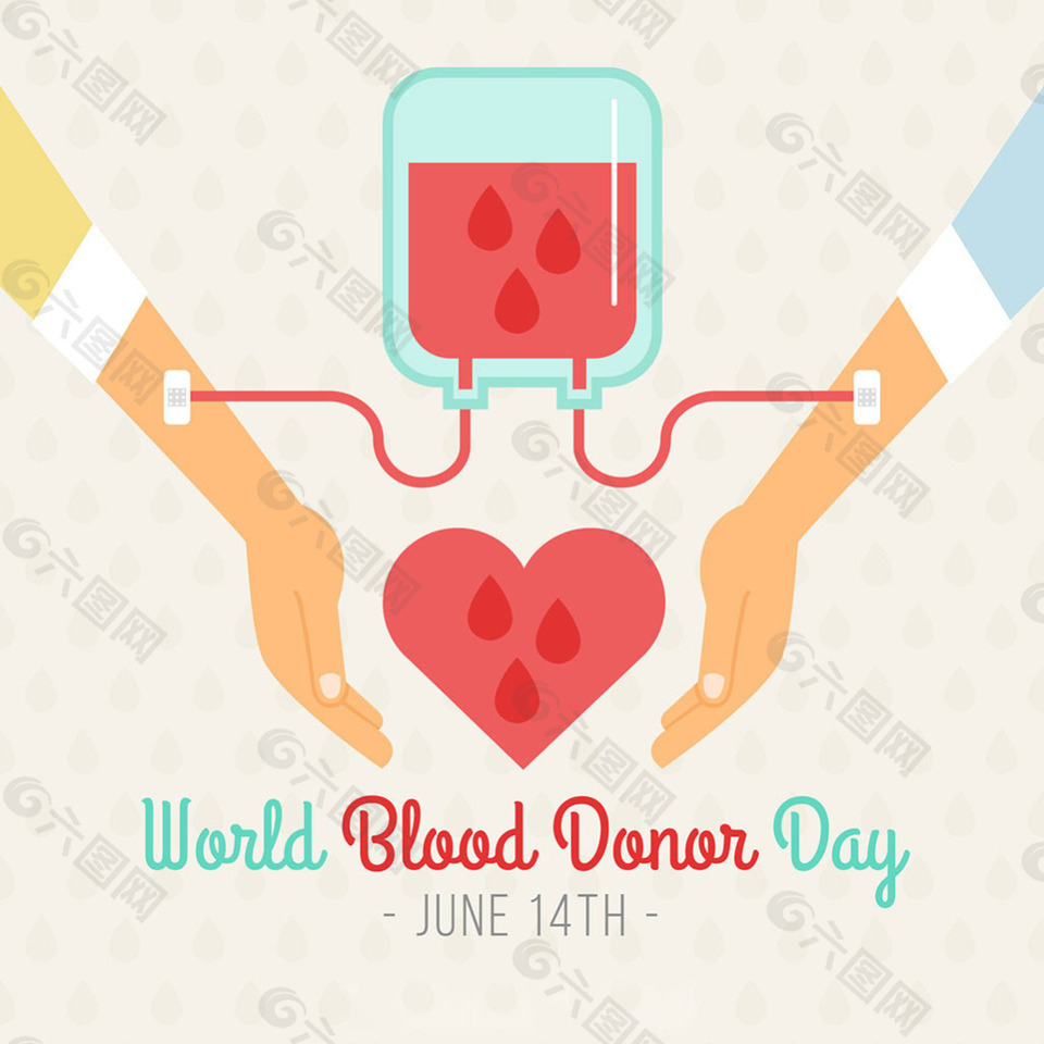 世界献血者日双手输血心脏背景