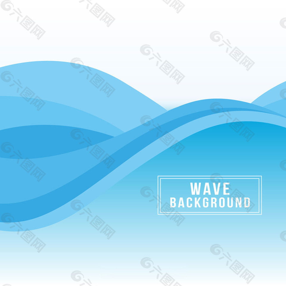 蓝色的波浪形状背景