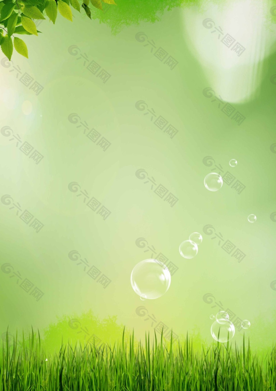 绿色草地透明泡泡