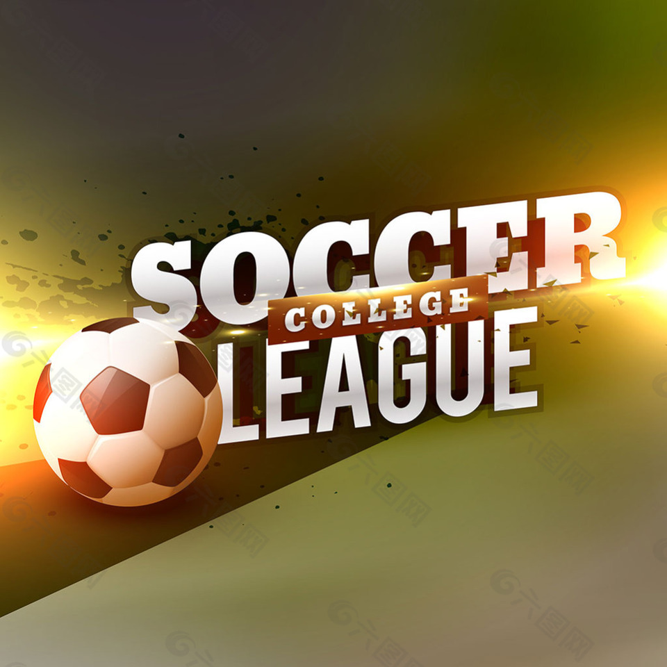 大学足球运动文字排版背景