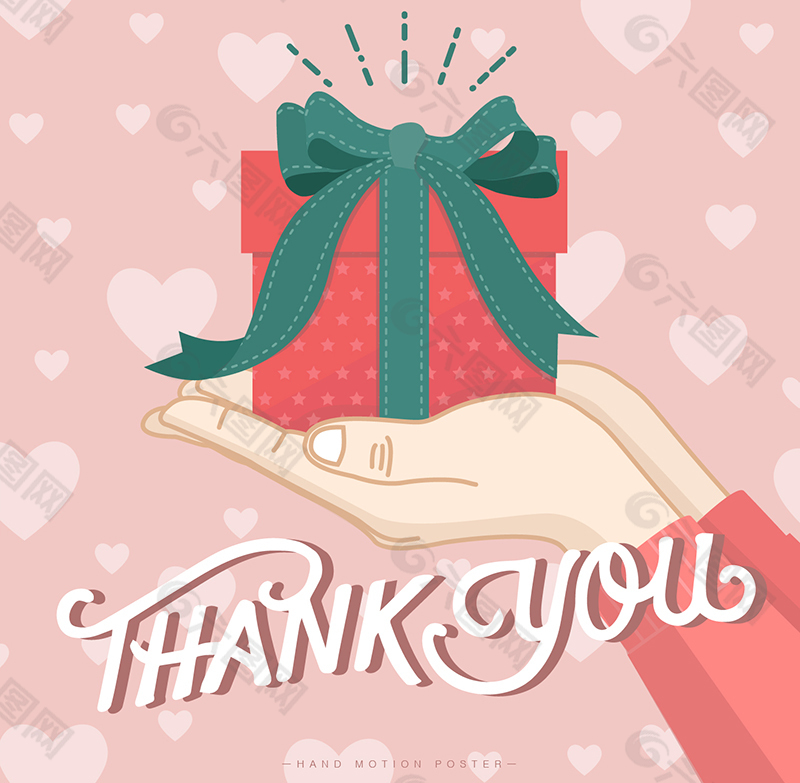 矢量手捧礼物盒子