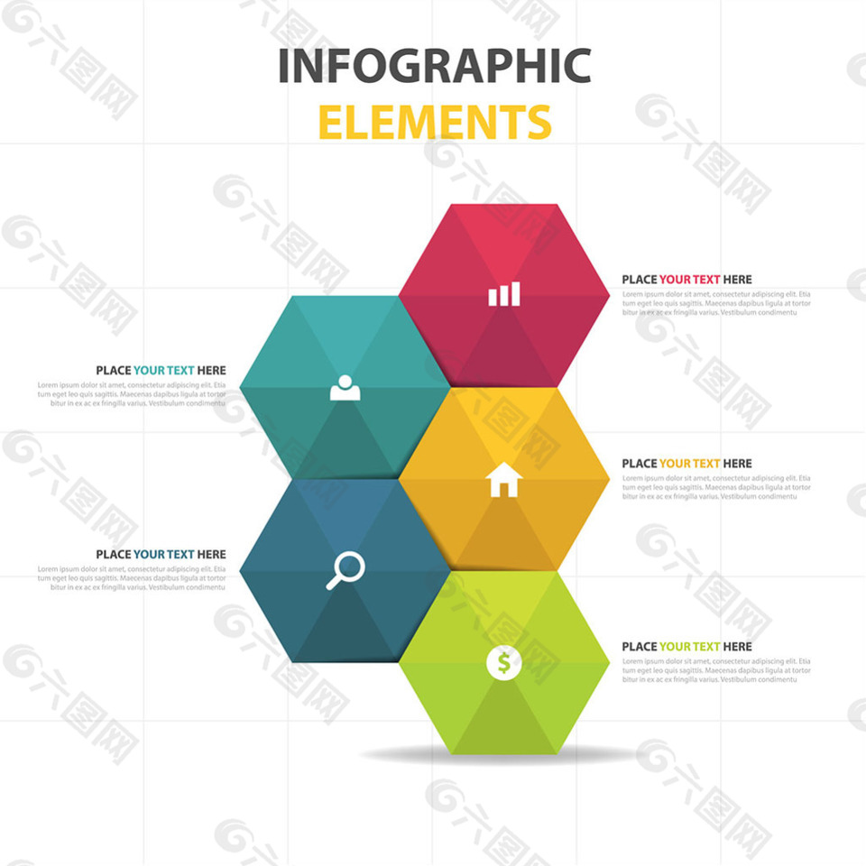 彩色抽象六角形业务信息图模板