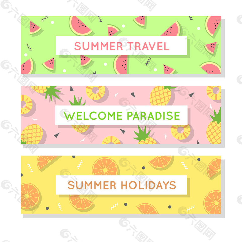 三个夏季各种水果横幅背景