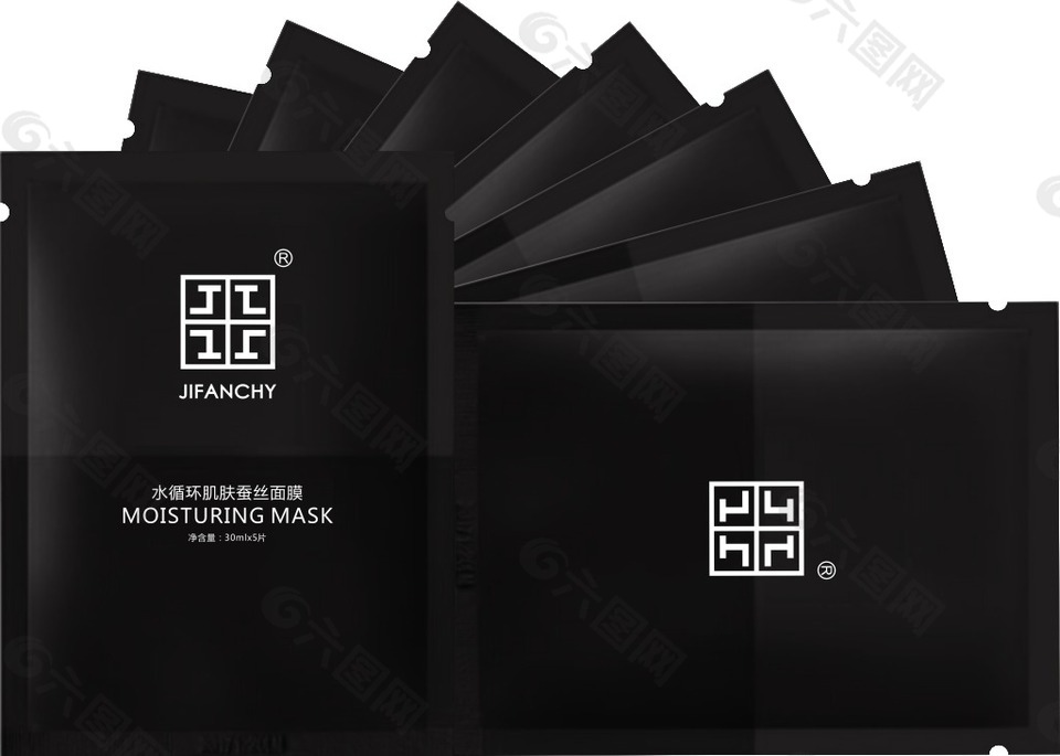 黑色高端面膜包装