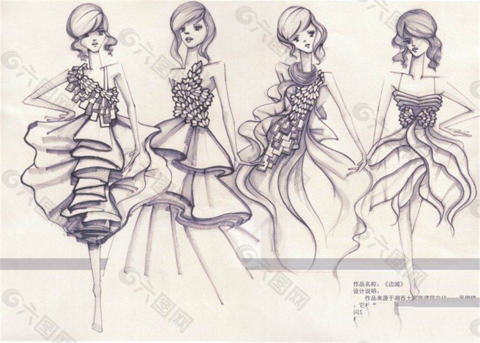 4款连衣裙设计图