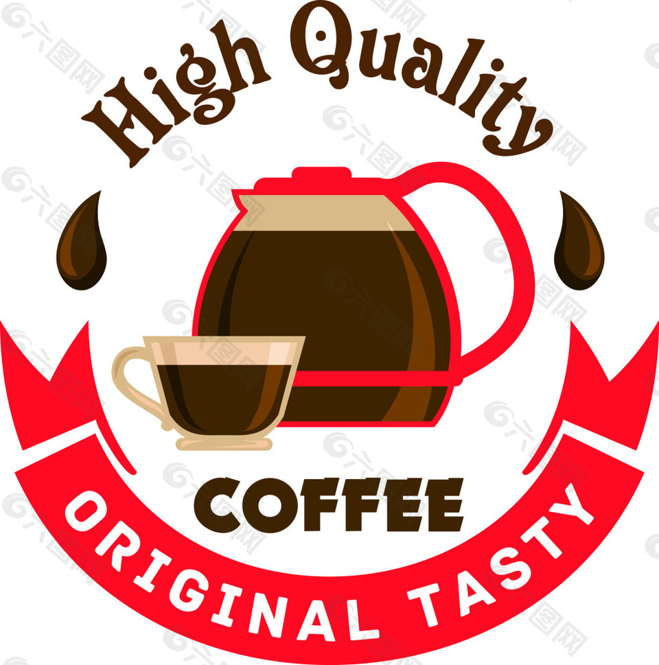 橙色精美高清咖啡店铺图标矢量素材图片