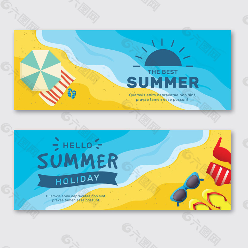 夏季海滩元素装饰图案横幅