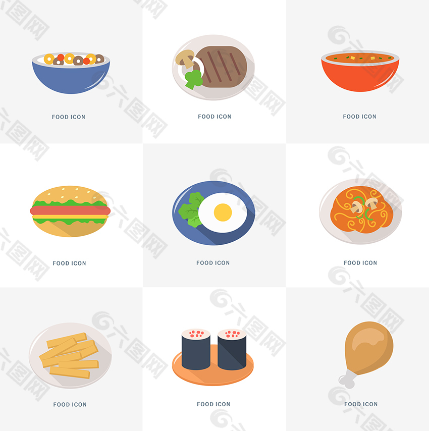 矢量食物素材图标设计