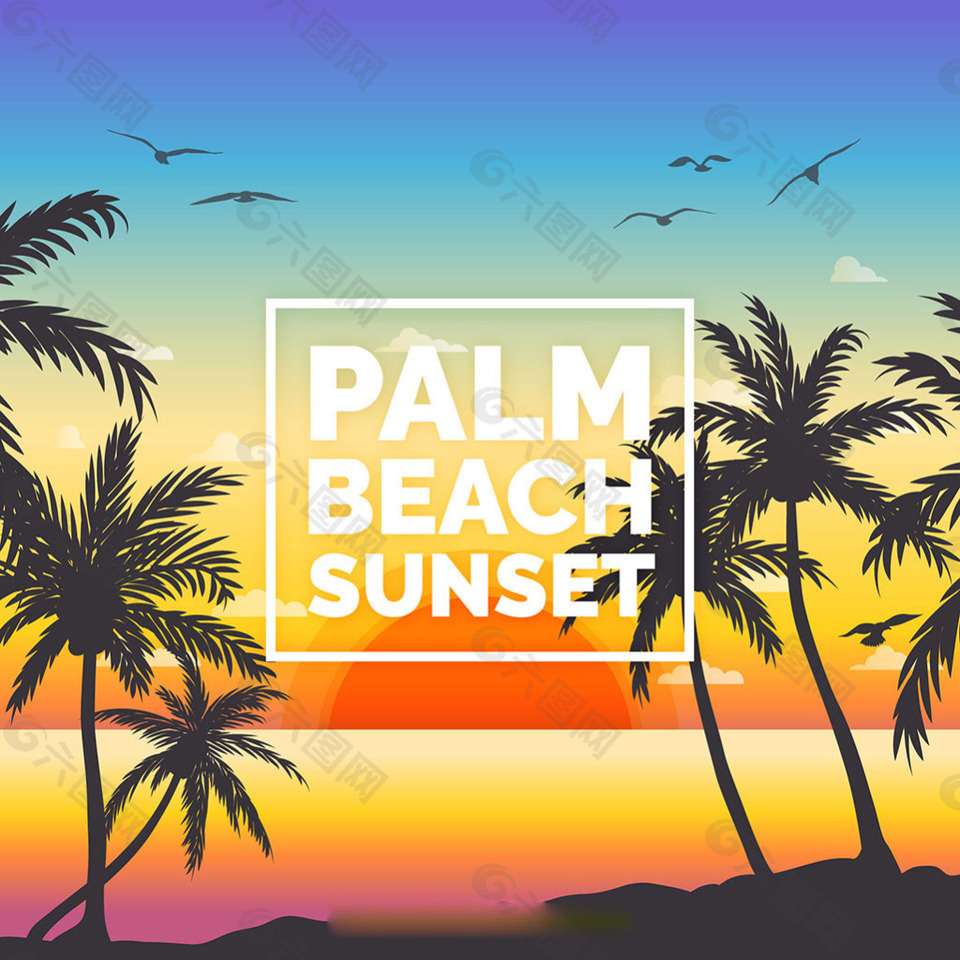 日落风景与椰子树剪影