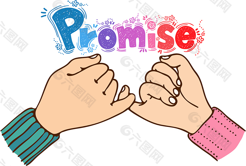 矢量承诺拉钩素材