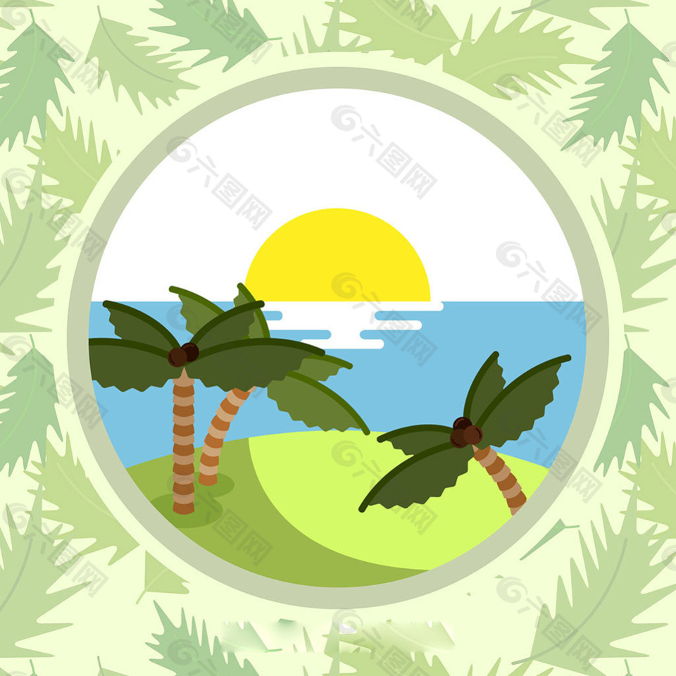 手绘绿色叶子装饰边框椰树大海日出背景
