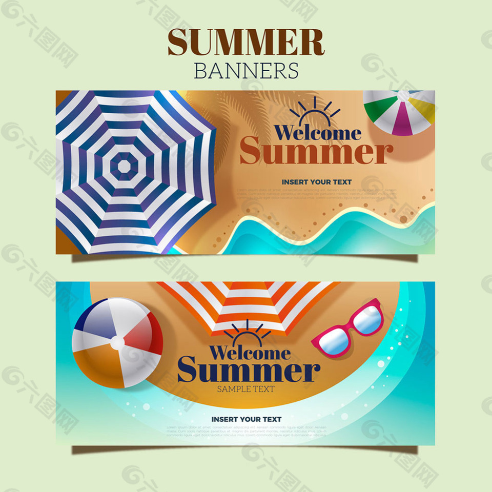 扁平风格夏季沙滩装饰元素横幅
