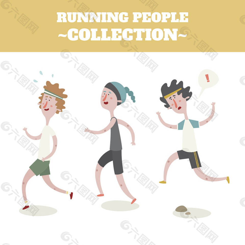 手绘卡通风格三个跑步的人插图