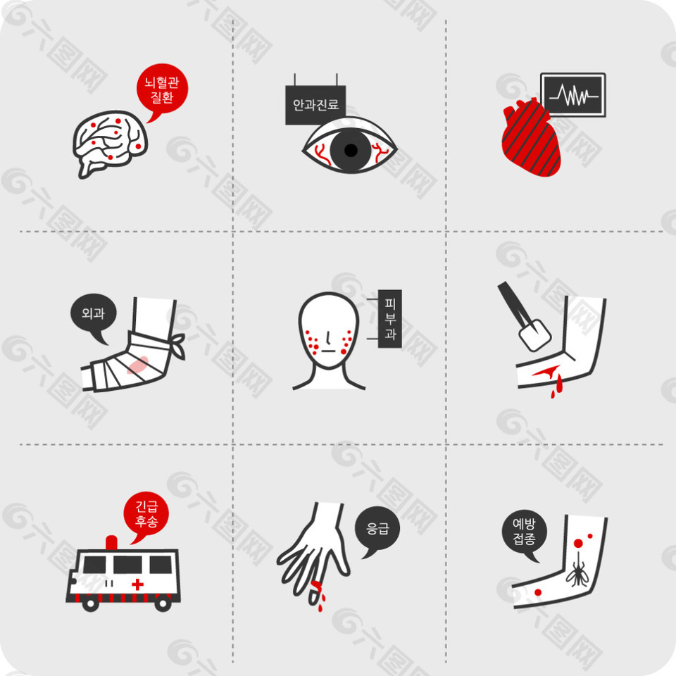 矢量医护受伤素材