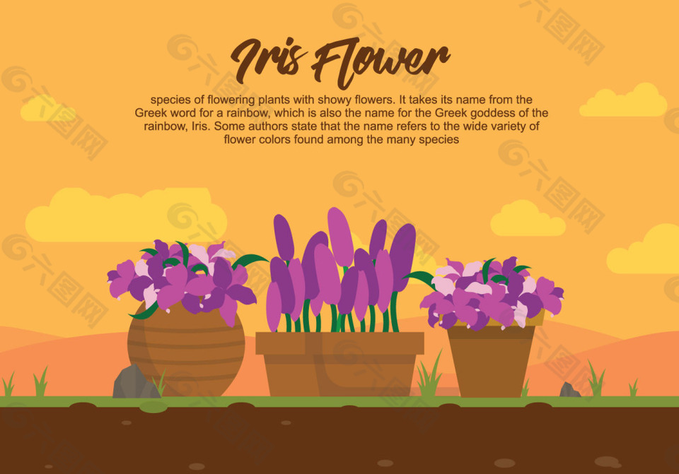 手绘矢量花卉盆栽素材