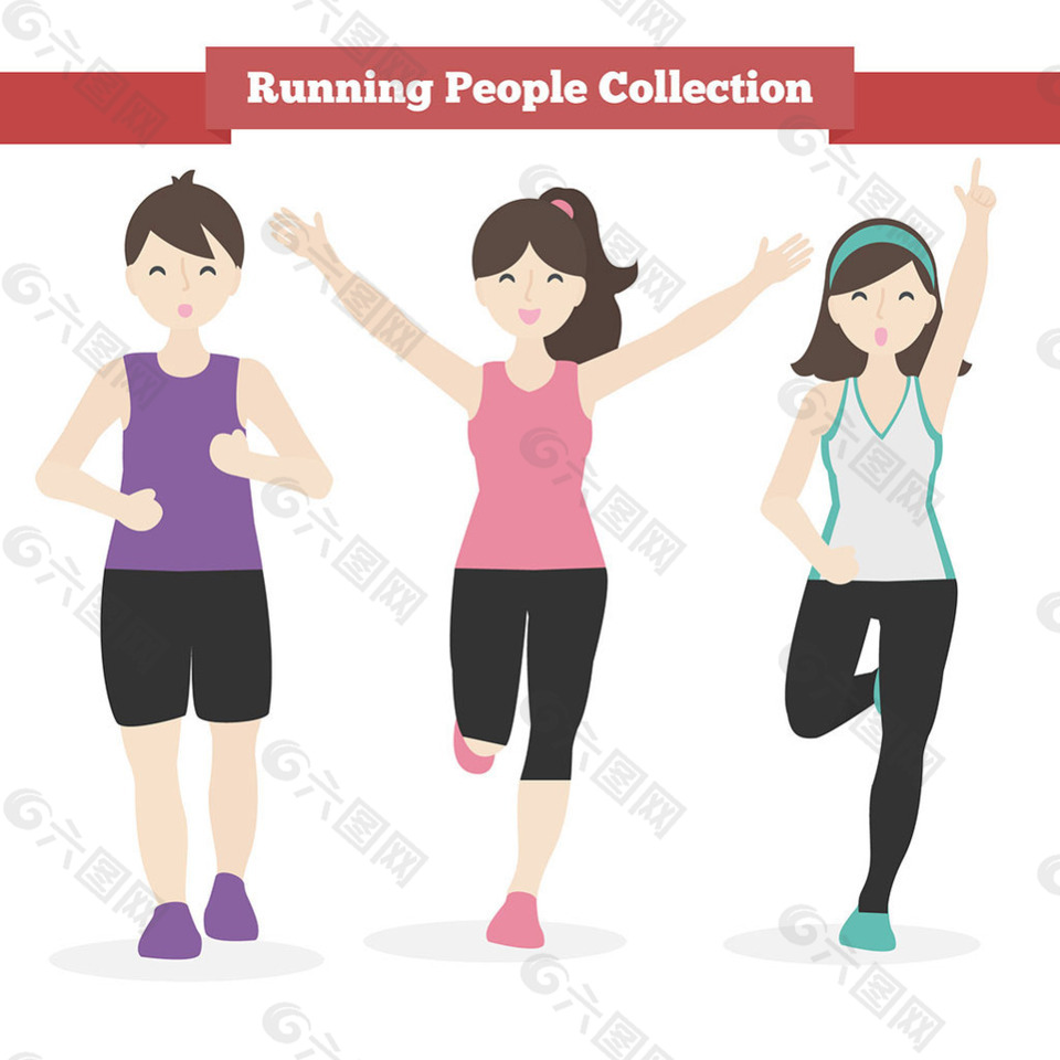 各种跑步的女人插图设计