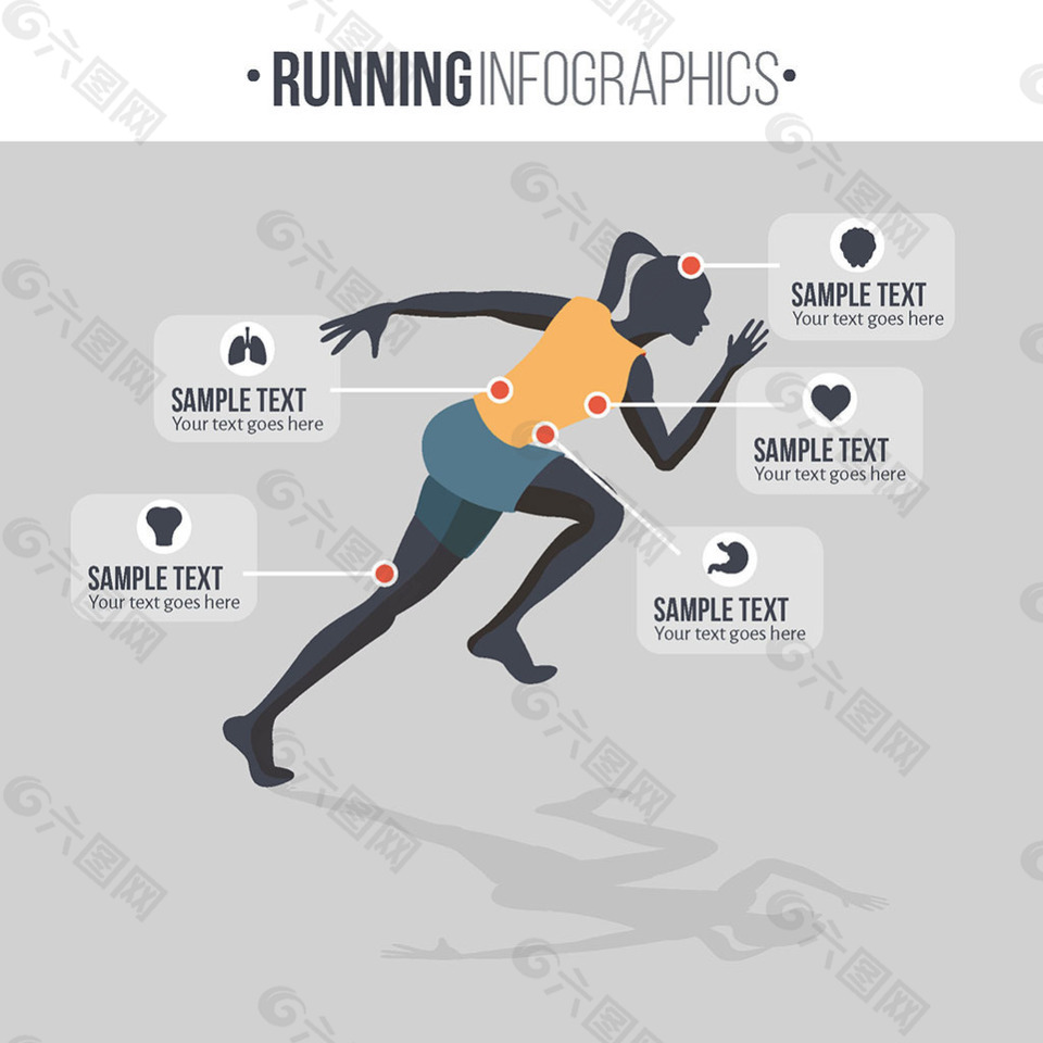 跑步的黑人带黑色图标元素的信息图