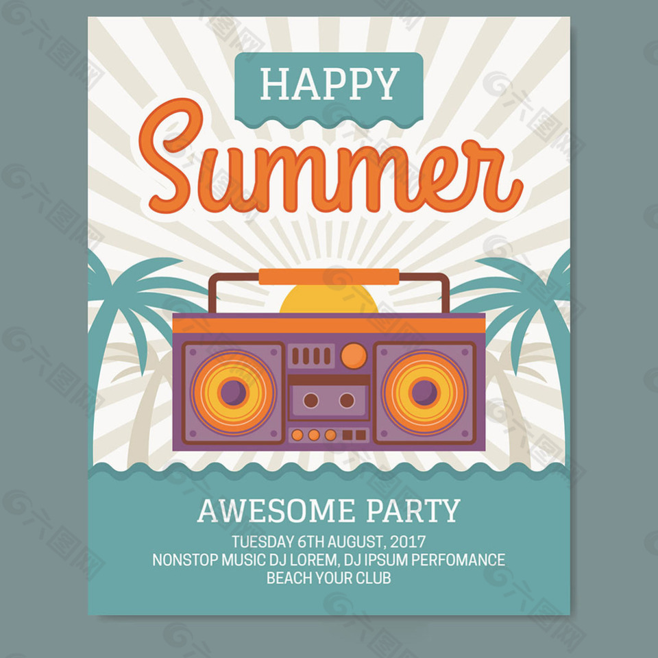 夏季派对收音机椰树装饰海报