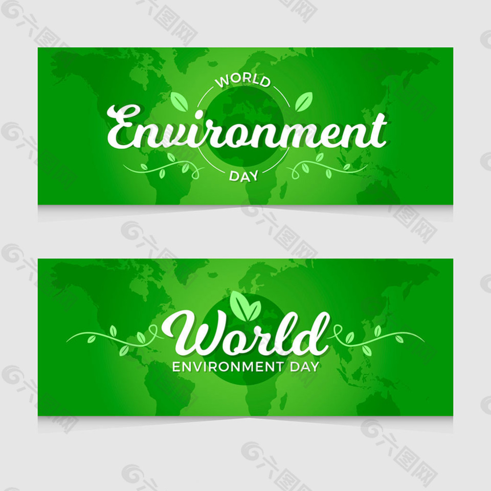世界环境日绿色横幅设计