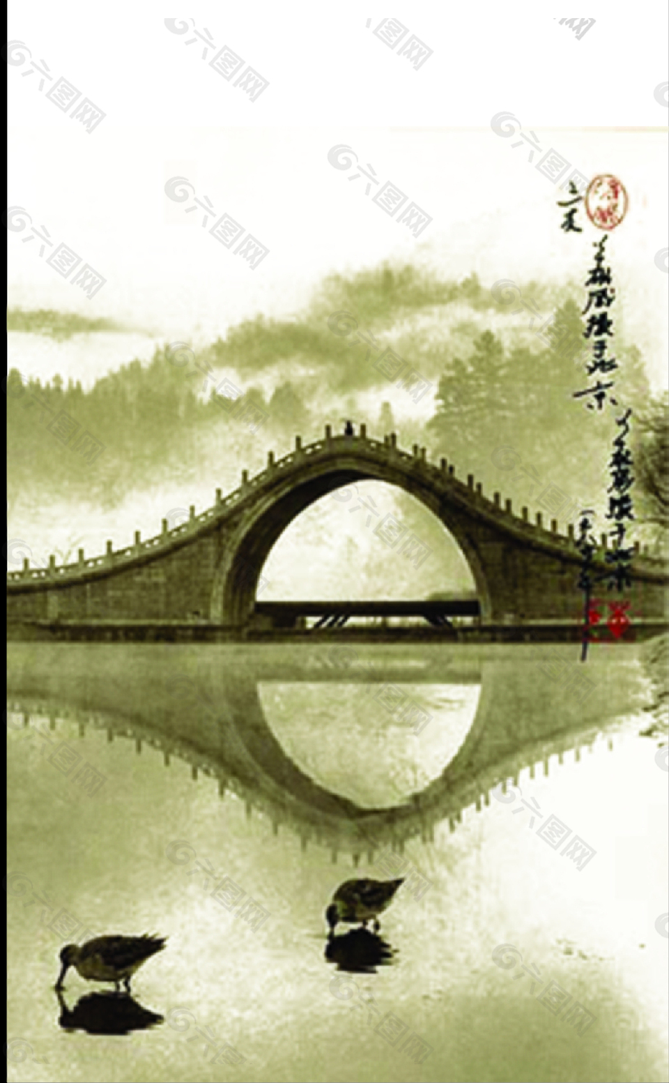 唯美中国风鸟EPS