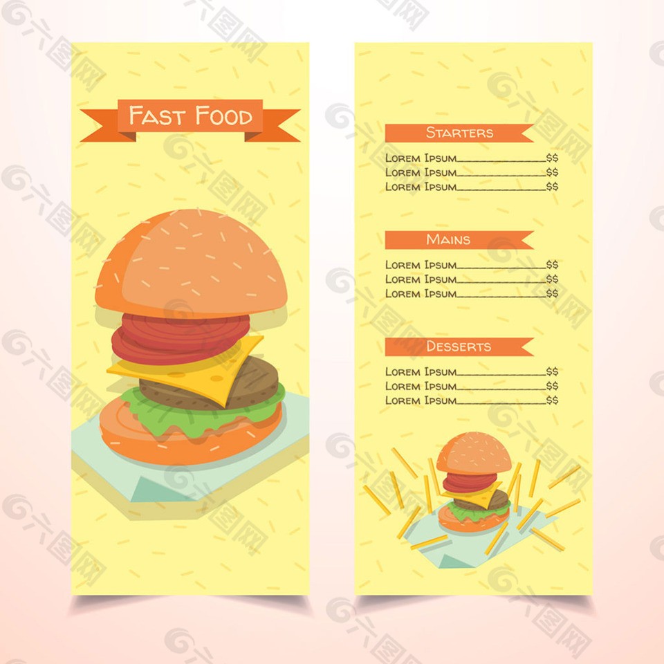 汉堡包元素快餐菜单设计