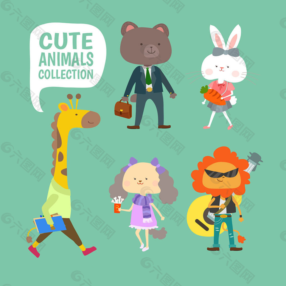 手绘可爱的穿衣服的动物插图