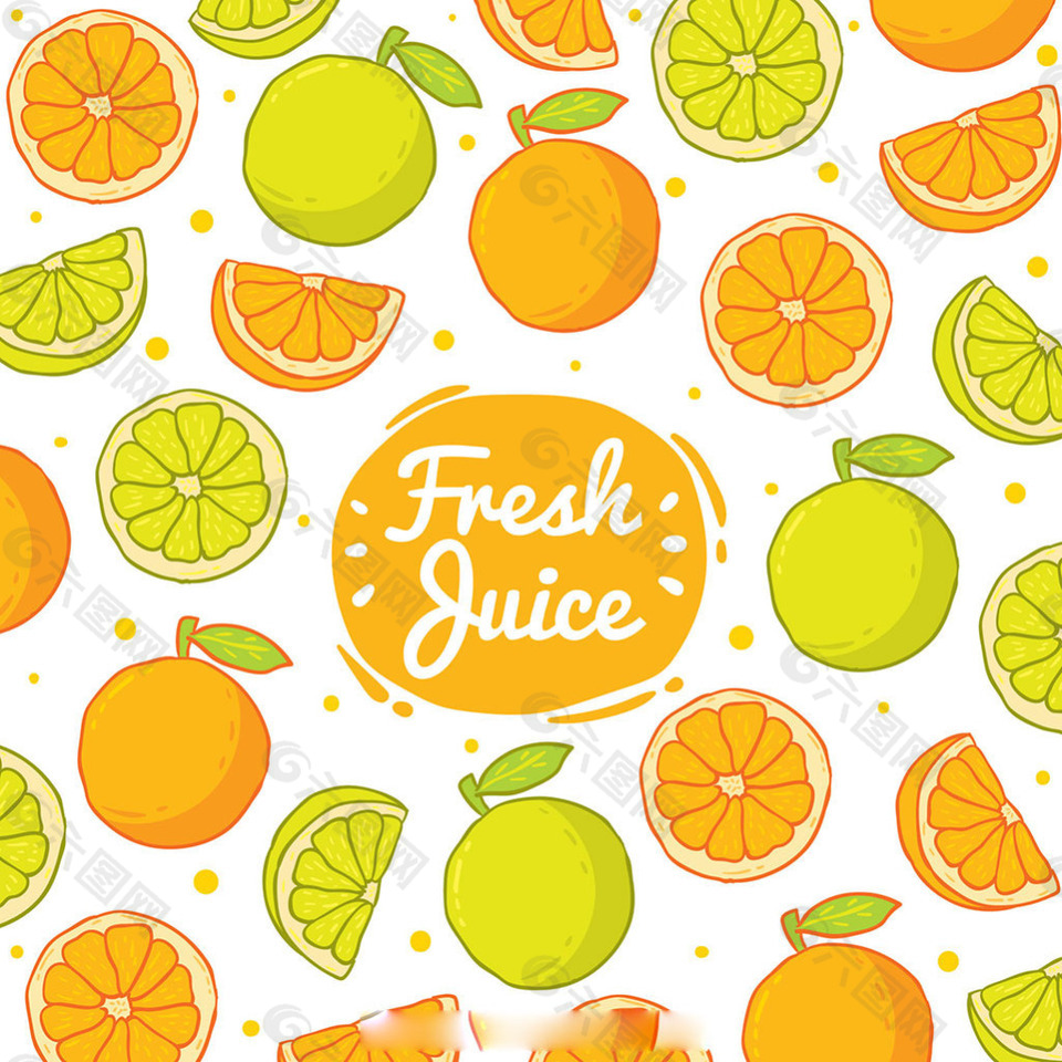 手绘橙子柠檬水果装饰图案