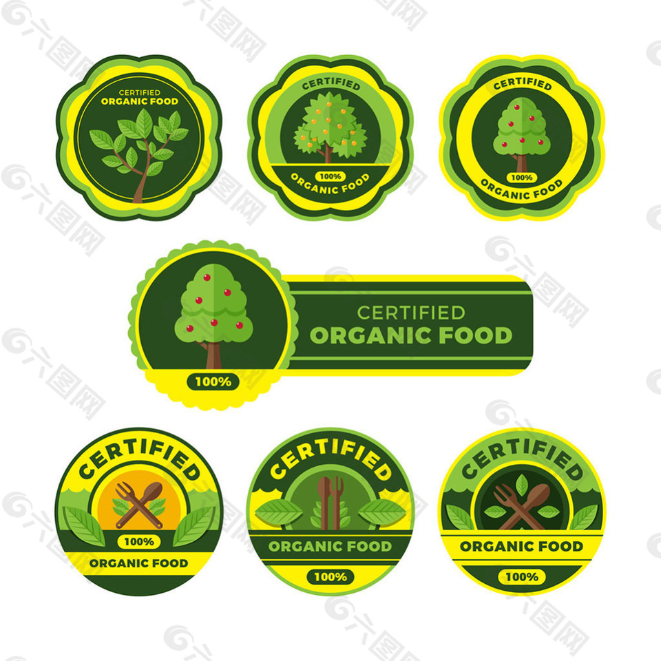 黄色细节的有机食品绿色装饰贴纸