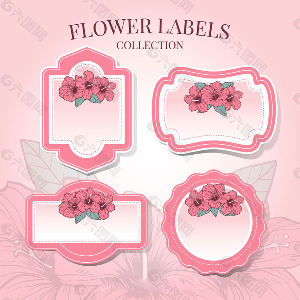 粉红色鲜花装饰边框标签