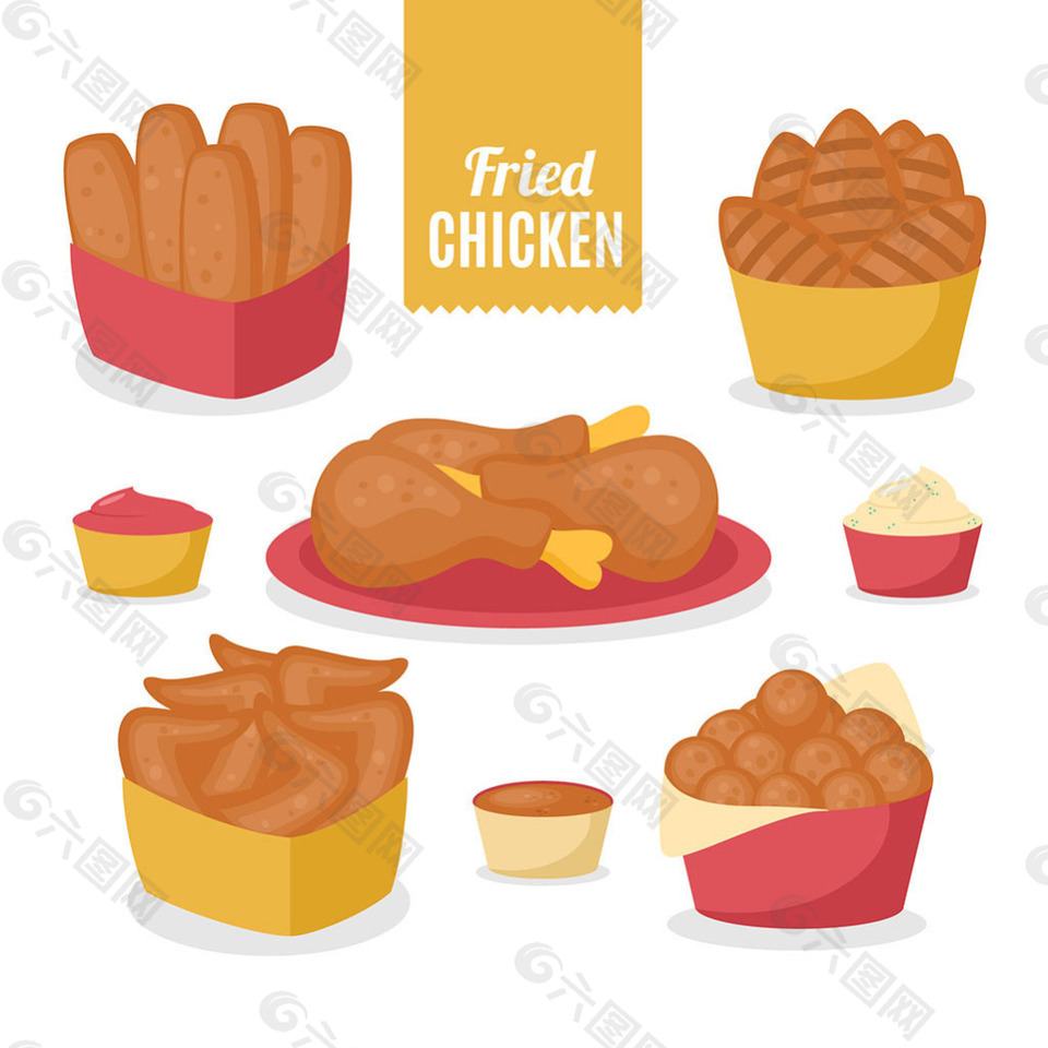 手绘炸鸡薯条快餐插图