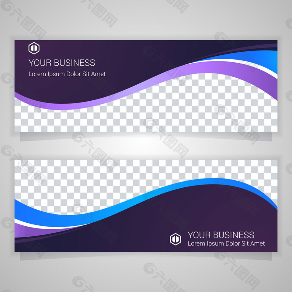 紫色波纹商业横幅模板