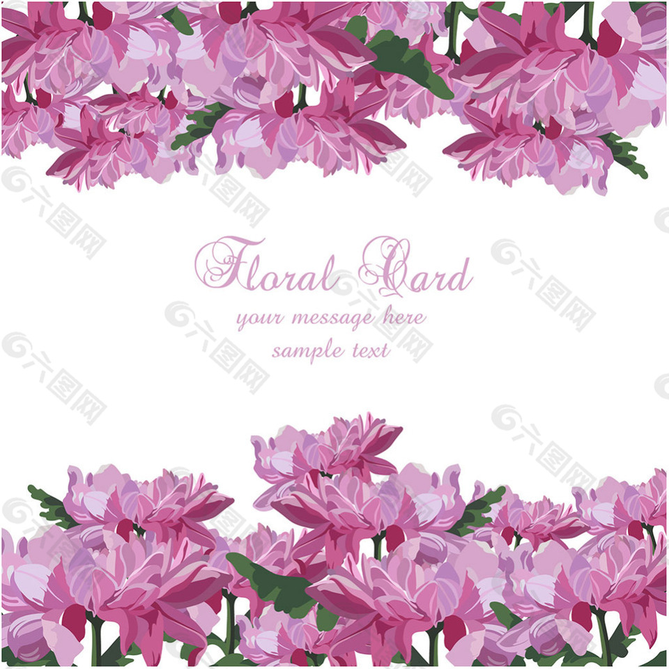 水彩风格鲜花装饰花边