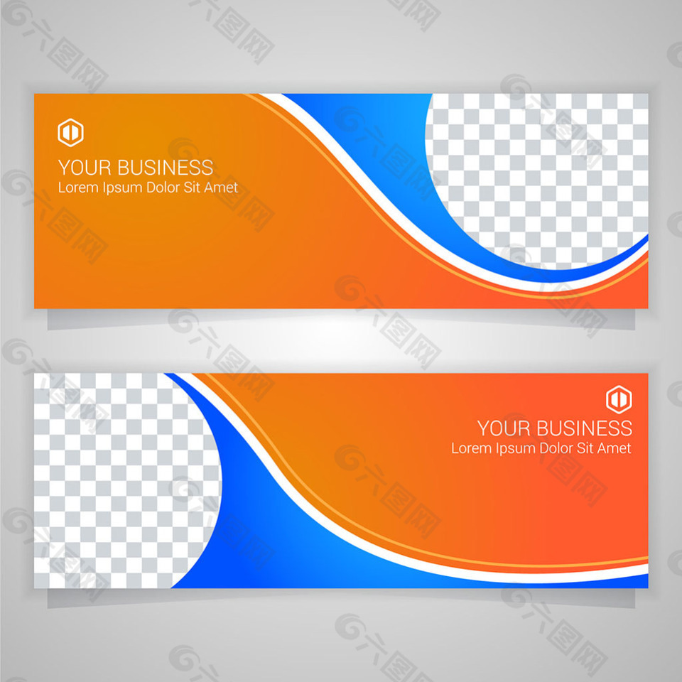 橙色蓝色抽象图案商业横幅模板