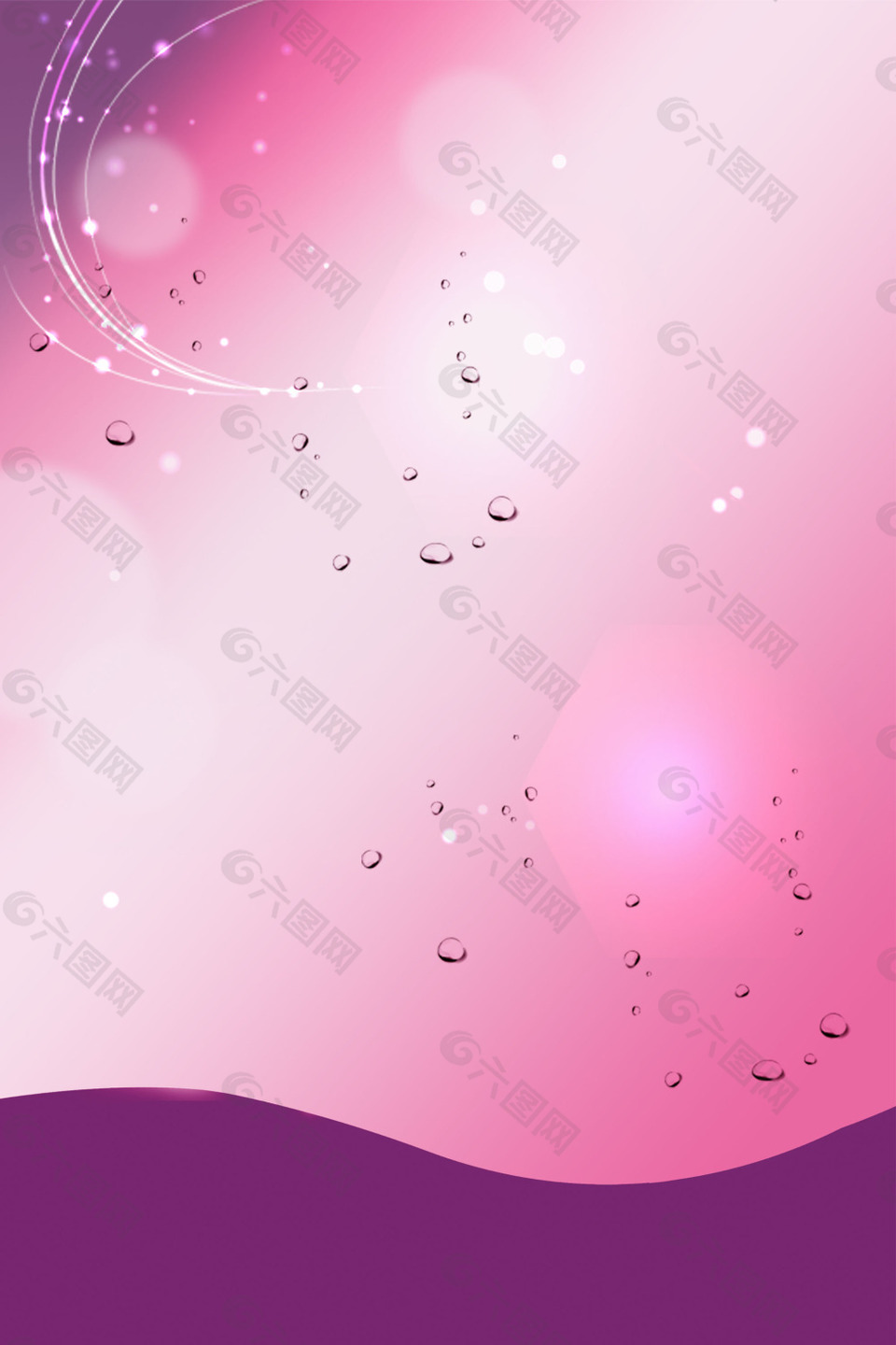 水珠高光线条粉色展架背景素材