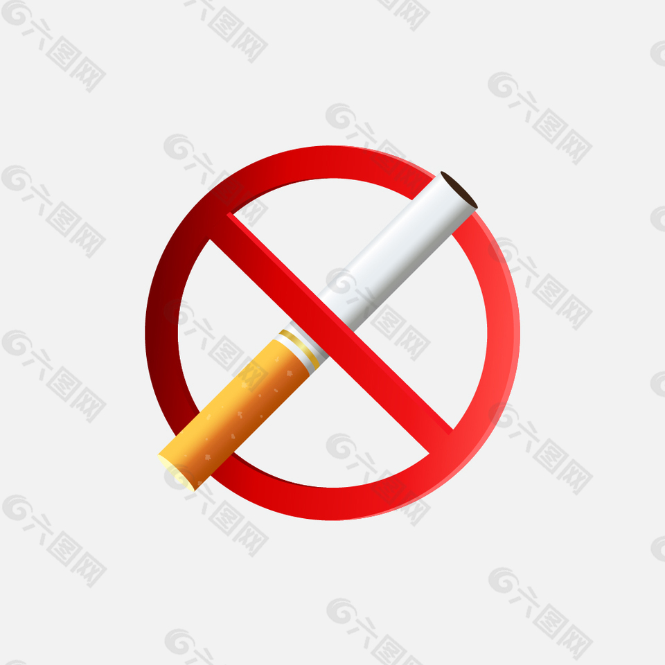 禁止烟草图标