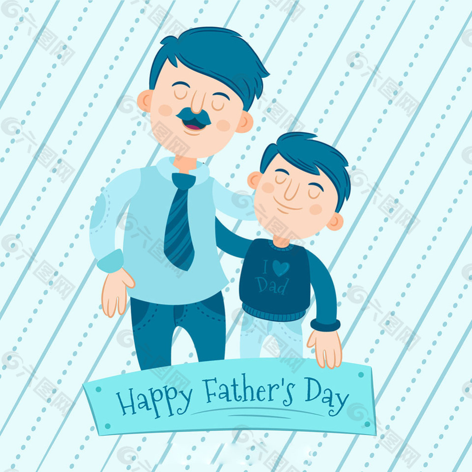父子在一起蓝色父亲节背景