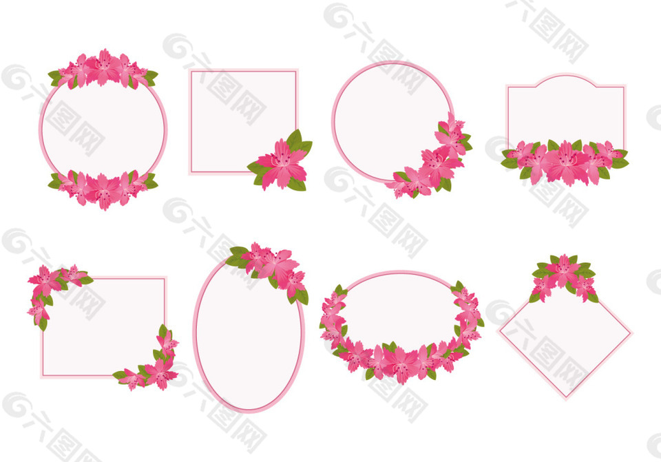 手绘唯美花卉边框素材