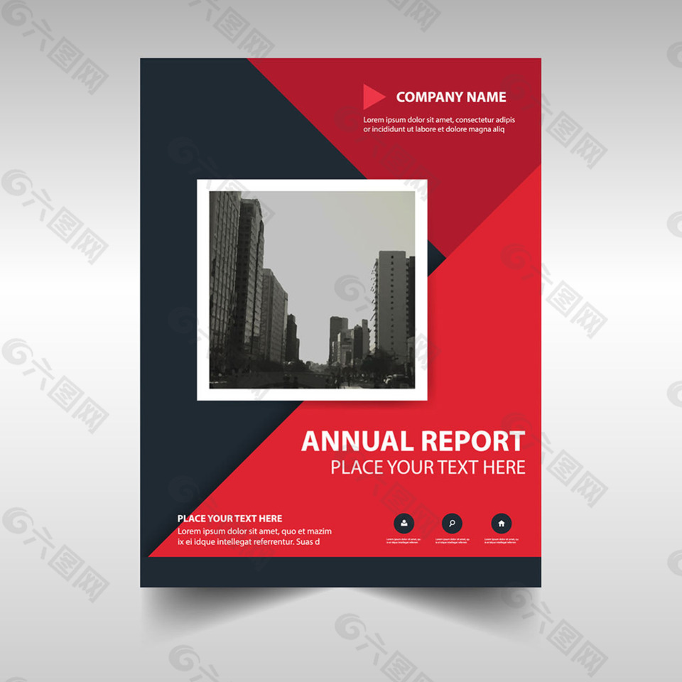 红色背景矩形抽象年度报告模板
