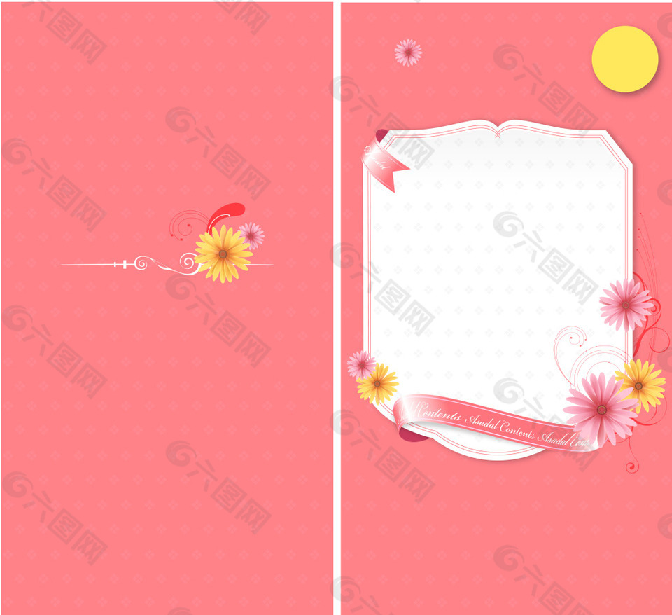 信纸卡片小雏菊粉色背景