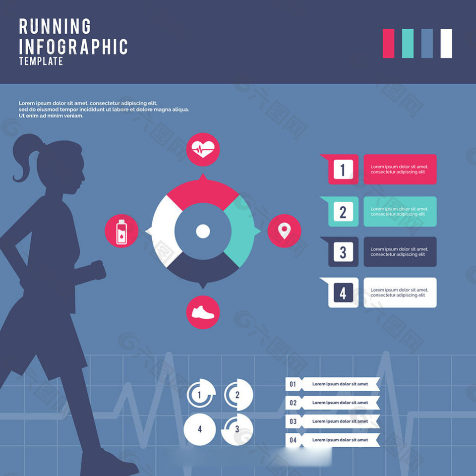女孩跑步剪影信息图模板