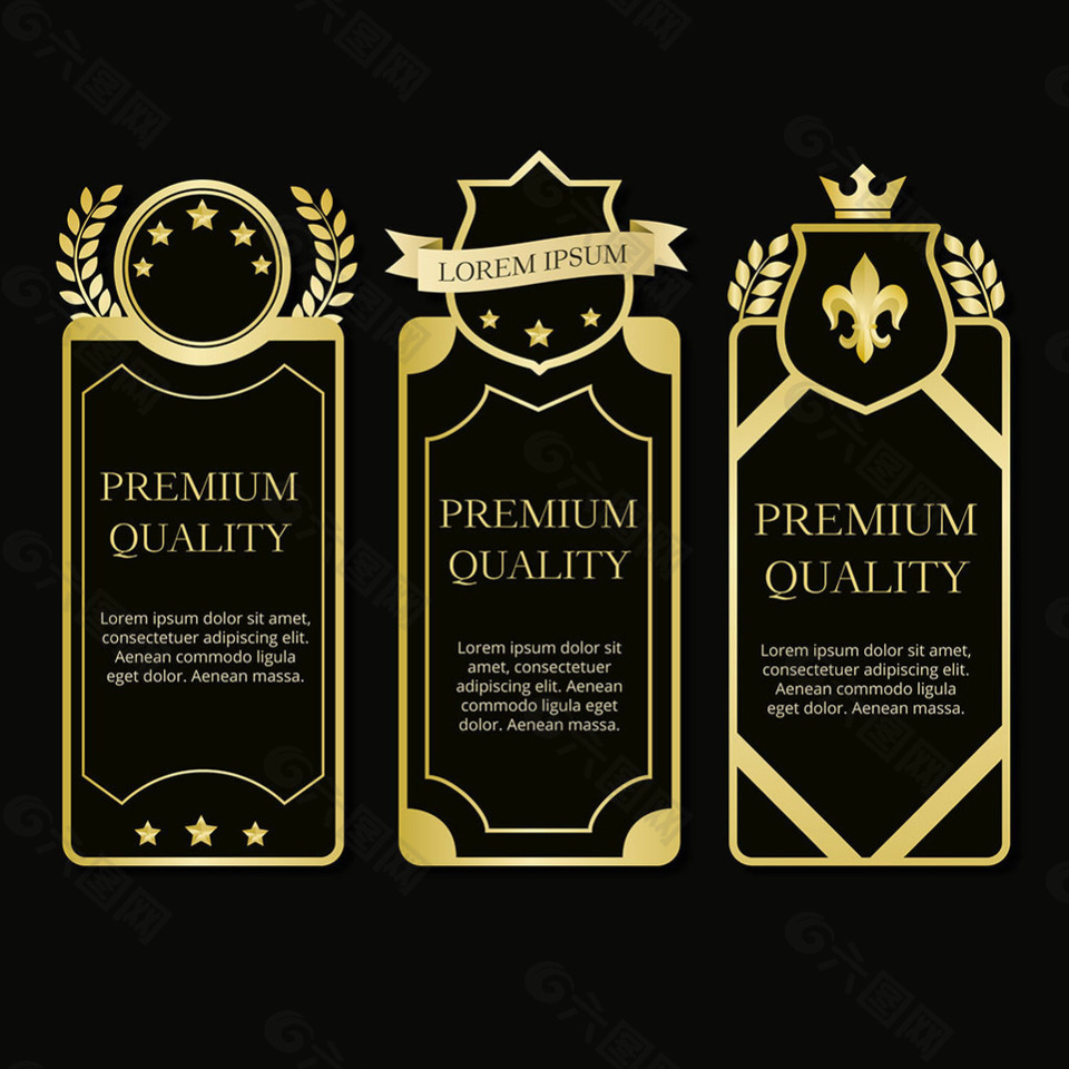 抽象装饰边框高级金牌图标