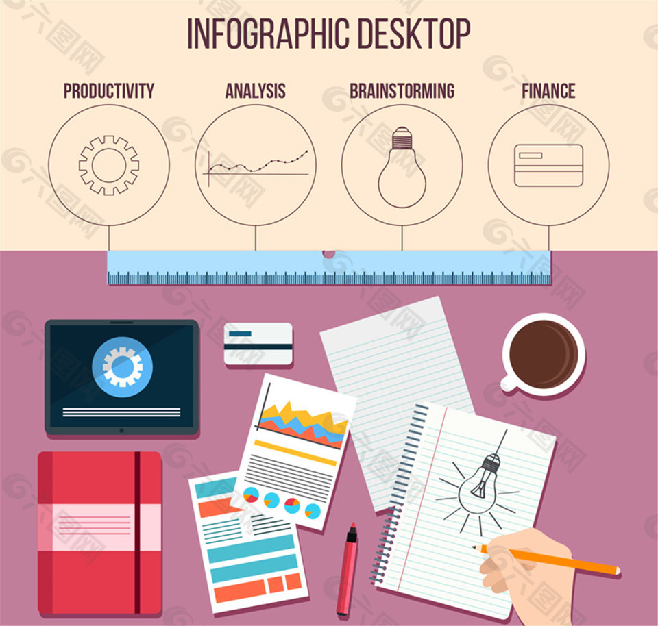 创意信息图设计桌面矢量素材