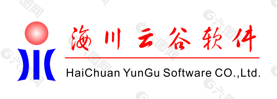 海川云谷软件logo