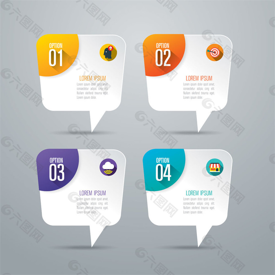 数字对话框标签图片