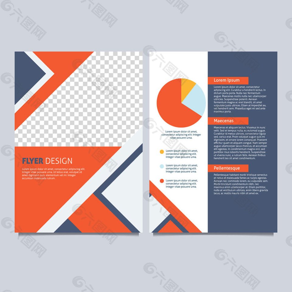 橙色图形商业宣传册设计