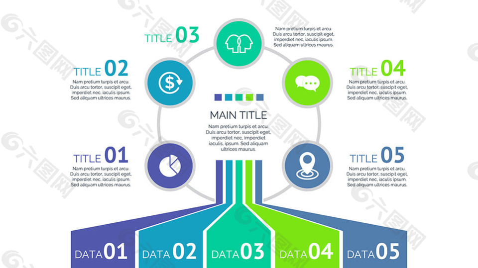 多色几何图形信息图设计