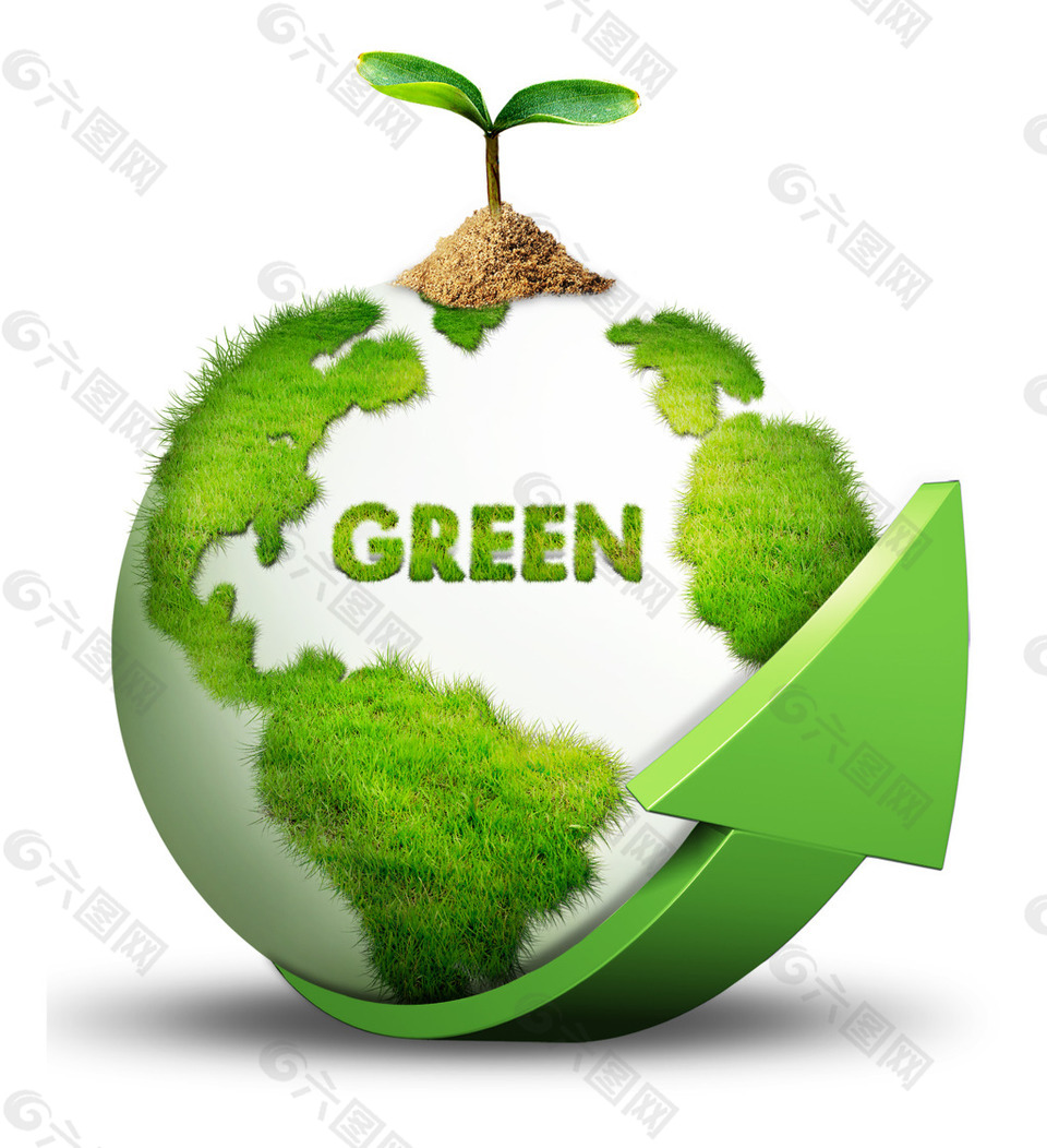 绿色环保地球创意ppt图案创意设计素材