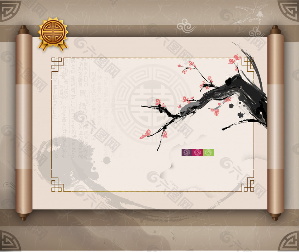 中国风水墨卷轴背景