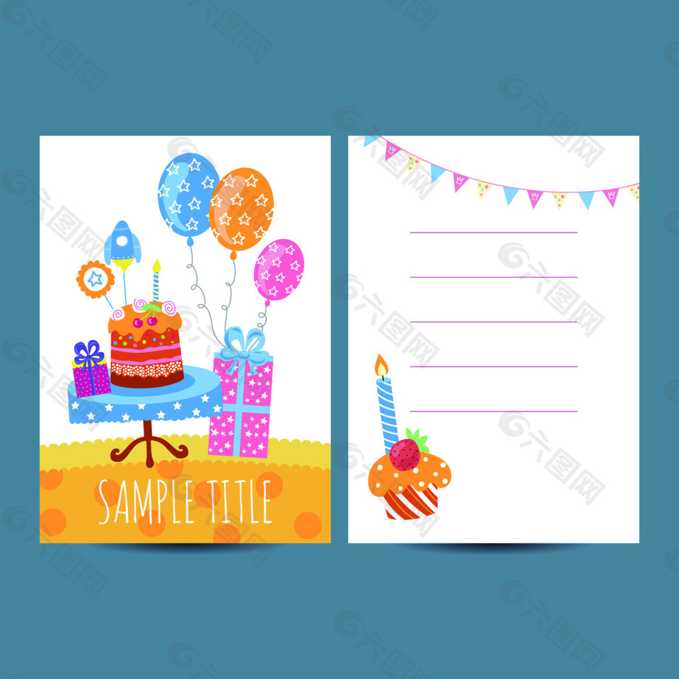 气球节日生日卡片卡通矢量源文件素材