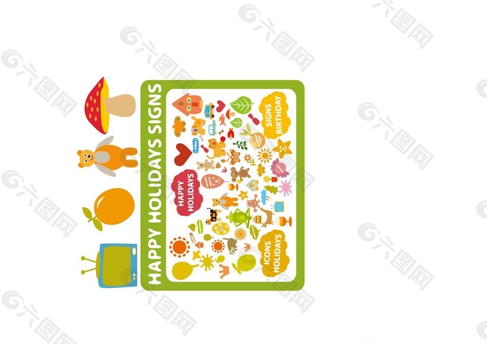 卡通可爱小动物小房子图标